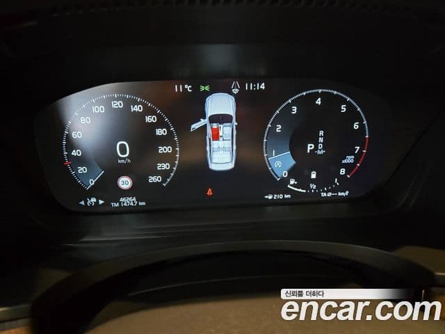 Volvo S90 B5 Inscription, 2021 8