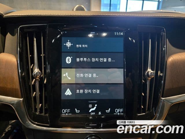 Volvo S90 B5 Inscription, 2021 11