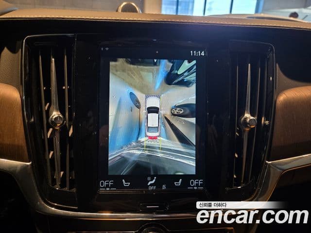 Volvo S90 B5 Inscription, 2021 12