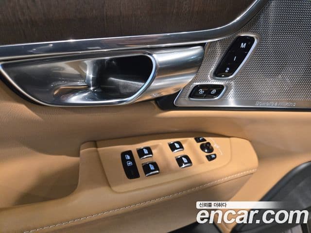 Volvo S90 B5 Inscription, 2021 15