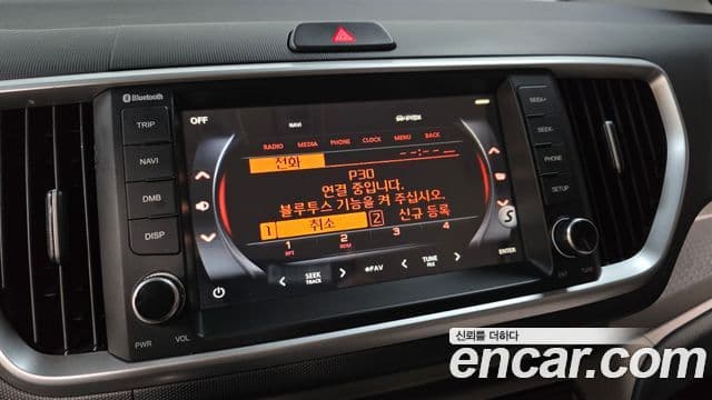 Kia The / новый New Ray Signature, 2022 16