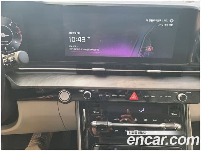 Kia Carnival 4세대 Signature, 2022 12