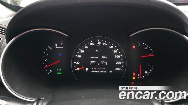 Kia New Sorento R Trendy, 2014 8