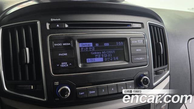 Hyundai Grand Starex Modern, 2017 16