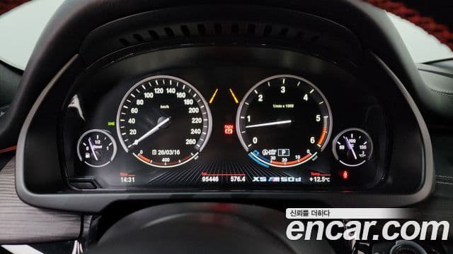 BMW X5 (F15), 2015 8