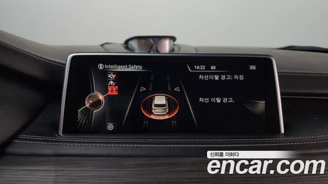 BMW X5 (F15), 2015 17