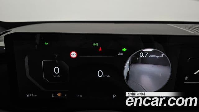 Kia 타스만 Adventure, 2026 8