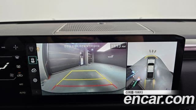 Kia 타스만 Adventure, 2026 16