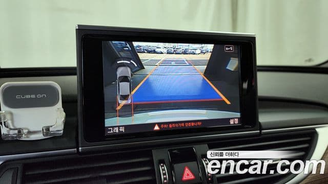 Audi New A6 C7, 2016 15