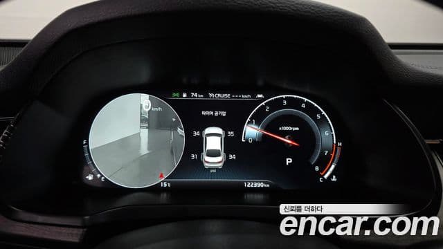 Kia K7 Premier 2.5 GDI X Edition, 2020 8