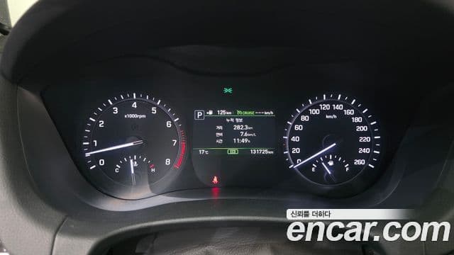 Genesis G80 Luxury, 2017 8