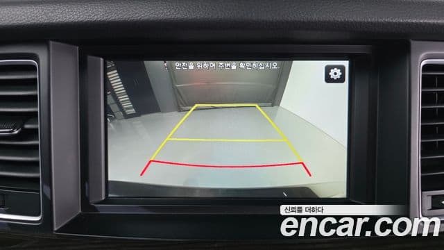 Genesis G80 Luxury, 2017 15