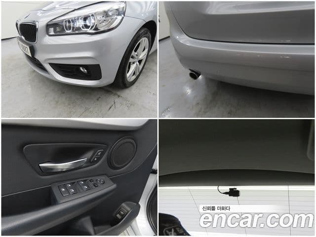 BMW 2시리즈 active 투어러 (F45) Joy, 2015 17