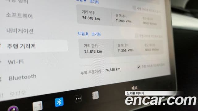 Tesla модель Y, 2024 8