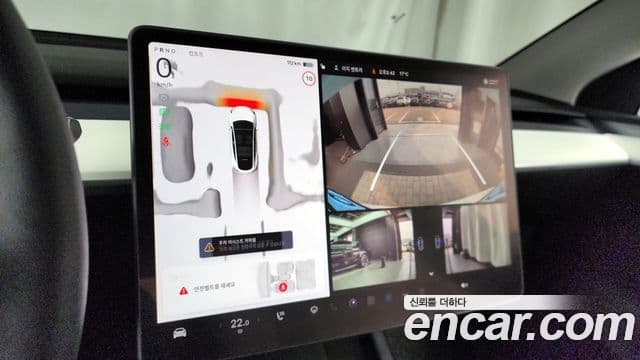 Tesla модель Y, 2024 15