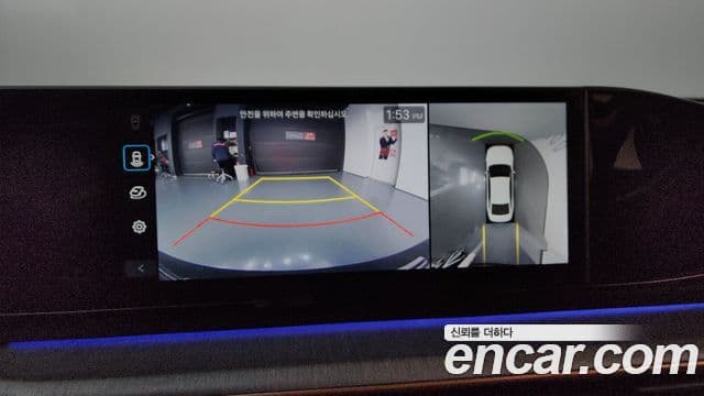 Hyundai Grandeur (GN7) Calligraphy, 2024 15