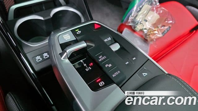 BMW X2 (U10) xDrive20i M Sport, 2025 9