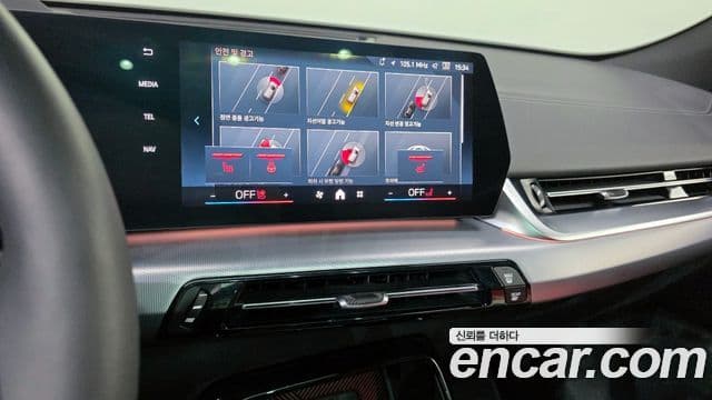 BMW X2 (U10) xDrive20i M Sport, 2025 15