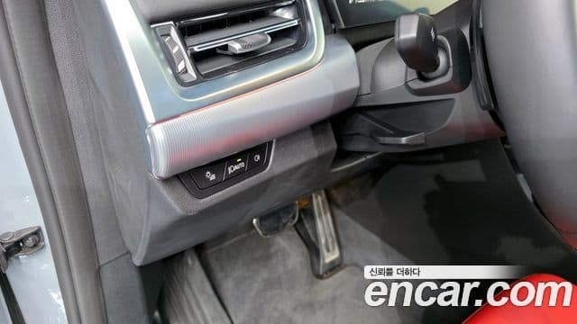 BMW X2 (U10) xDrive20i M Sport, 2025 17