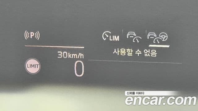 BMW X2 (U10) xDrive20i M Sport, 2025 18