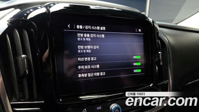 Chevrolet(GM대우) Traverse 3.6 AWD Red Line, 2020 16