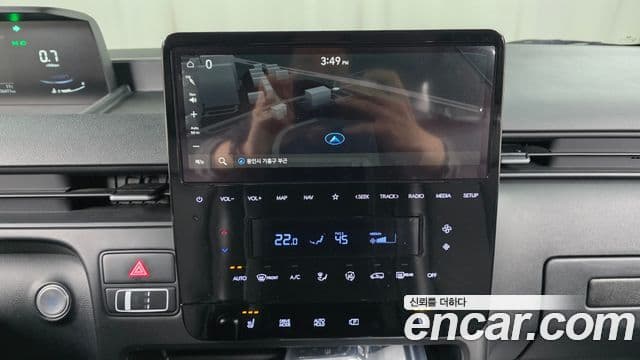 Hyundai Staria Modern, 2023 16