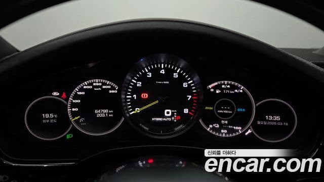 Porsche Panamera (971) 2.9 AWD E-гибрид, 2019 8