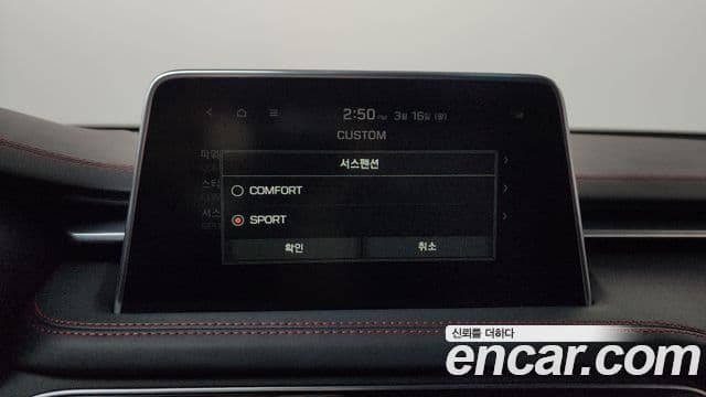 Genesis G70 Sport пакет, 2018 17