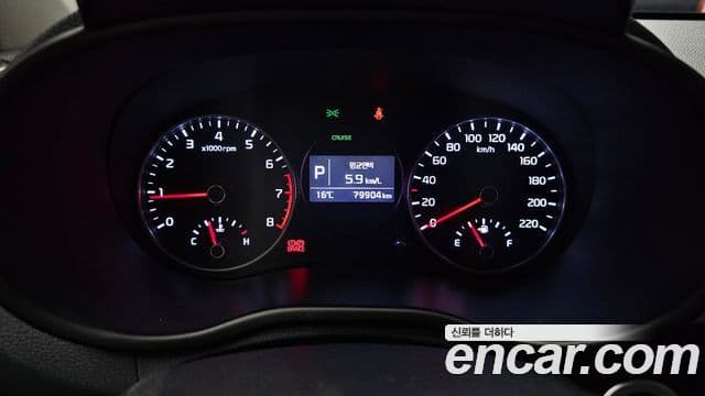 Kia All New Morning (JA) Prestige, 2017 8