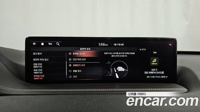 Genesis GV80, 2021 16