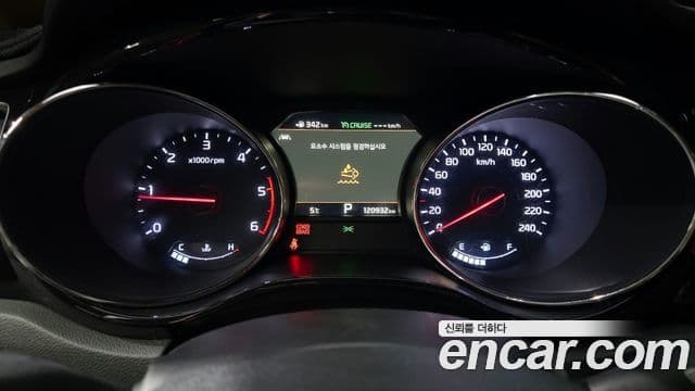 Kia The / новый New Carnival Noblesse Special, 2019 8