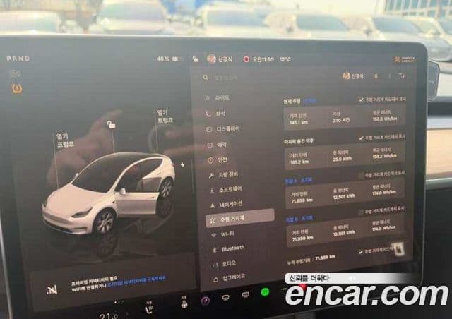 Tesla модель Y Long Range AWD, 2022 7