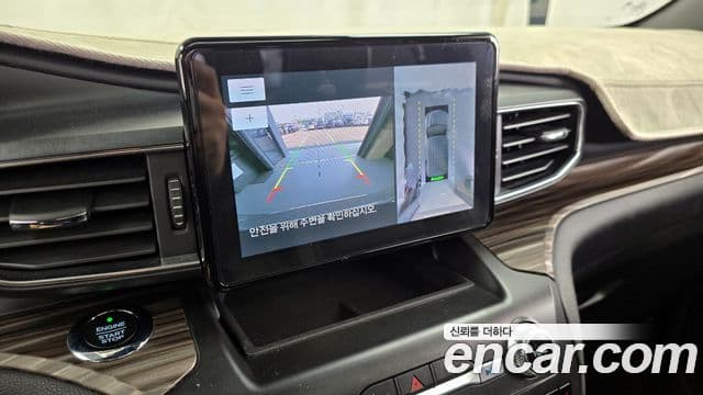 Ford Explorer 6세대 2.3 Limited 4WD, 2020 15