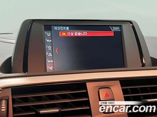 BMW 1시리즈 (F20) 118d Joy 5도어, 2019 18