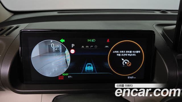 Hyundai Casper Электрический (Electric) Inspiration, 2026 8