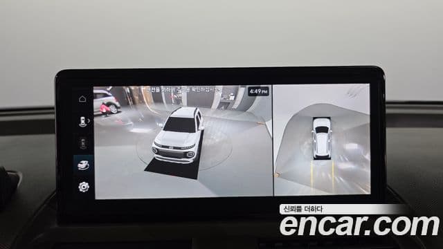 Hyundai Casper Электрический (Electric) Inspiration, 2026 15