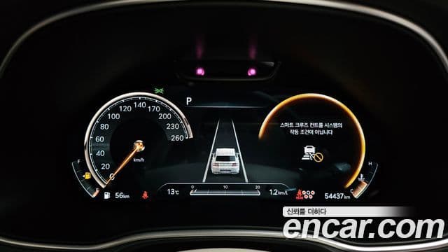 Genesis GV80, 2020 8