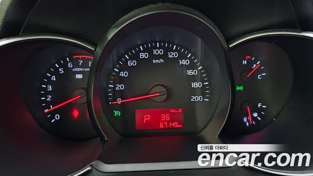 Kia The / новый New Morning Luxury, 2016 8