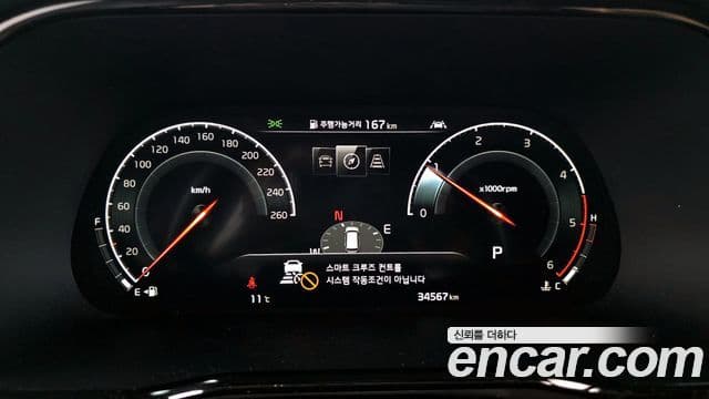 Kia Mohave The / новый Master Masters, 2020 8