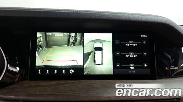 Kia Mohave The / новый Master Masters, 2020 15