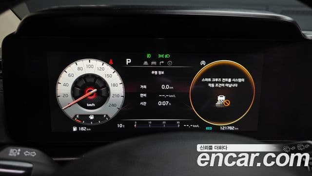 Kia Carnival 4세대 Signature, 2021 8