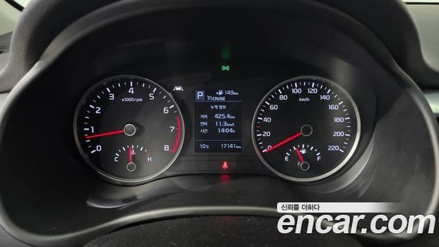 Kia Stonic Prestige, 2020 8