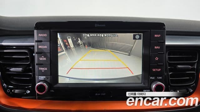 Kia Stonic Prestige, 2020 15