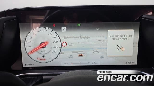 Genesis G90 (RS4) бензин 3.5 турбо AWD, 2022 8