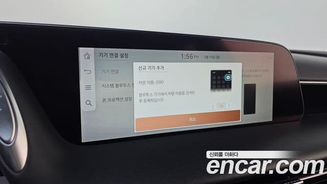 Genesis G90 (RS4) бензин 3.5 турбо AWD, 2022 17