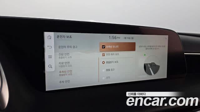 Genesis G90 (RS4) бензин 3.5 турбо AWD, 2022 18