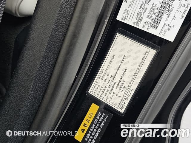 Ford Mustang GT купе, 2015 20