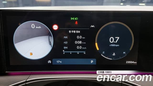 Hyundai Santa Fe (MX5) Calligraphy, 2024 8