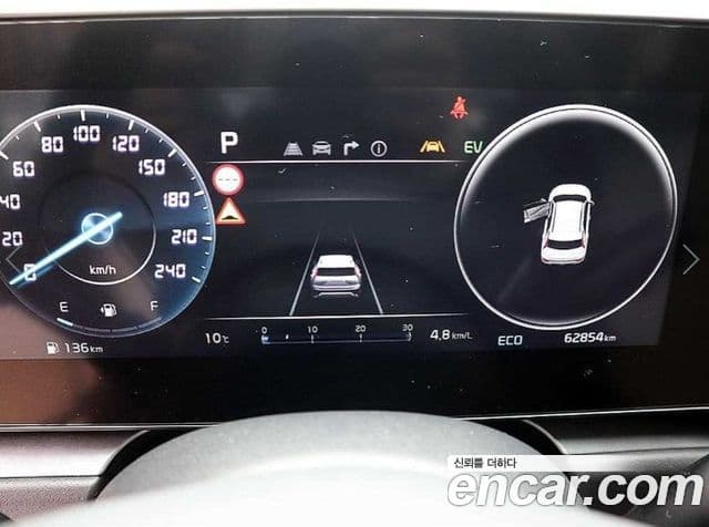 Kia D All New Niro Signature, 2022 9