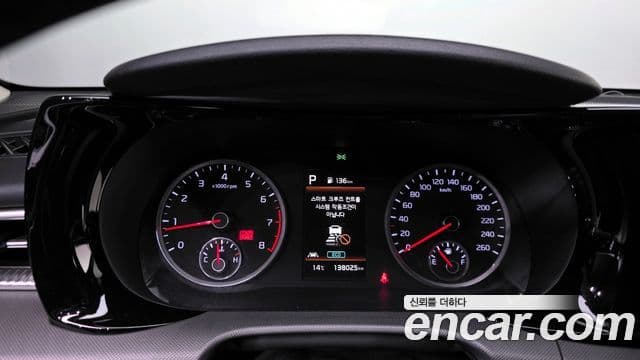 Kia K5 3세대 Prestige, 2020 8